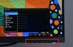win10臺(tái)式電腦屏幕亮度調(diào)節(jié)教程