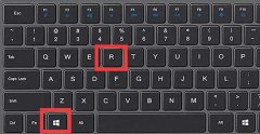 win10設(shè)置自動關(guān)機后取消教程