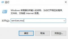 win10如何設(shè)置永不更新詳細(xì)