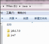 win10詳細(xì)jdk環(huán)境變量配置方法