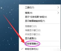 怎么關閉win10自動更新詳細