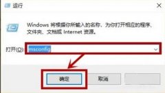 依賴服務(wù)或組無法啟動(dòng)解決方法