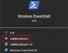 Win10系統(tǒng)無(wú)法訪問(wèn)共享硬盤(pán)解決方法