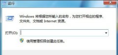 win10dnf圖表系統(tǒng)組建修復(fù)方法