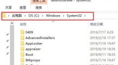 win10優(yōu)化大師優(yōu)化后taskhostw報(bào)錯(cuò)詳細(xì)解方