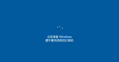 Win10重置和重裝系統(tǒng)有區(qū)別介紹