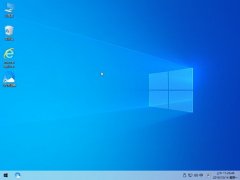 win101909版本是專業(yè)版嗎詳細(xì)介紹