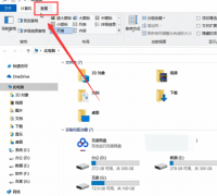 win101909黑屏怎么辦詳細解