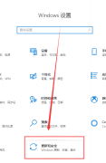 win101909有什么升級(jí)方法和技巧詳細(xì)介紹