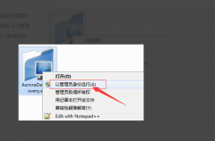 系統(tǒng)壞了c盤東西能找回來(lái)嗎詳細(xì)介紹