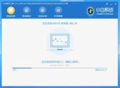 電腦重裝系統(tǒng)上門收取多少錢詳情