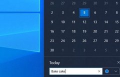 win101909版本什么時(shí)候推送詳細(xì)介紹