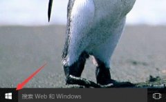 win10賬戶名稱怎么改頭像詳情