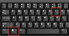 win10筆記本攝像頭打開教程