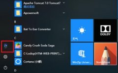 win10切換用戶登錄方法