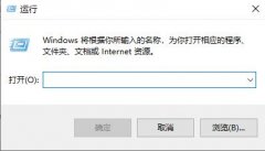win10以太網(wǎng)未啟用dhcp修復教程