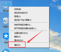 win10以太網(wǎng)控制器感嘆號(hào)無(wú)法上網(wǎng)解決方