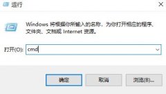 KB4524570無法安裝詳細(xì)教程