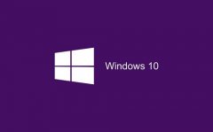 win7升win10多少錢詳細(xì)介紹