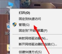 win10沒有wifi選項只有飛行
