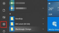 電腦初始化操作win10教程
