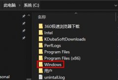 win10注冊表恢復(fù)初始教程