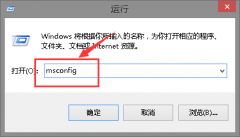 win101909連wifi無(wú)internet網(wǎng)絡(luò)解決方法