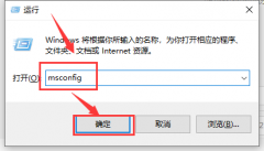 Win101909版本OGG文件更改延遲卡頓解決方法