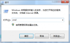 win101909無法調(diào)節(jié)亮度解決