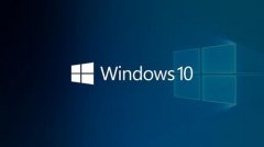 老電腦win10和win7哪個好用詳細介紹