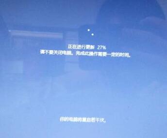 win10更新卡在27怎么辦