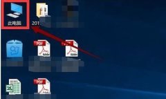 win10更新后卡頓嚴(yán)重2022