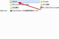 win10更新錯誤0xc0000428解決