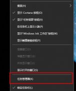 win10更新失敗內(nèi)存不足解決方法