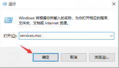 win10系統(tǒng)升級失敗開不了機(jī)解決方法