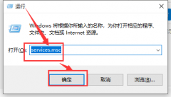 win10更新失敗一直在撤銷解決方法