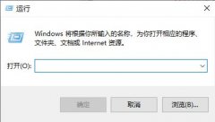 Win10更新后開機變得很慢