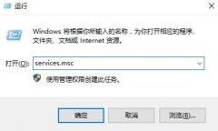 win10更新卡住不動怎么辦