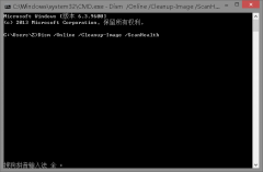 win101903Windows Defender服務(wù)無法啟動拒絕訪問