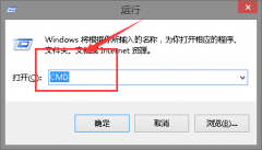 win101903應(yīng)用商店無法獲取應(yīng)用0x00000194解決