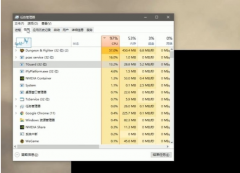 win101903死機(jī)重啟怎么解決