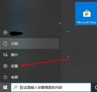 服務(wù)器遠(yuǎn)程桌面連接不上解決方法
