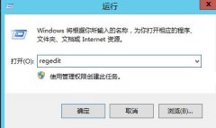 遠程桌面連接沒有授權(quán)服務器提供許可證