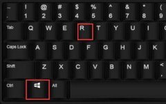 win10遠程桌面怎么打開