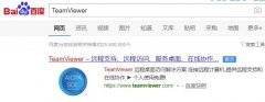 win10遠(yuǎn)程桌面連接手機(jī)教程
