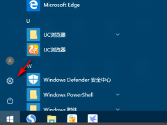 win10投影儀擴(kuò)展模式使用教程