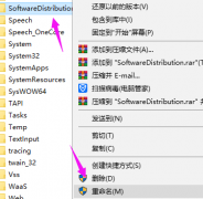 win10系統(tǒng)重置卡住了解決方法
