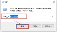 win10usb接口沒反應(yīng)解決方法