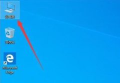 win10主題圖片存放位置