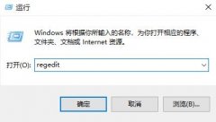 win10硬件加速gpu計(jì)劃沒有解決方法
